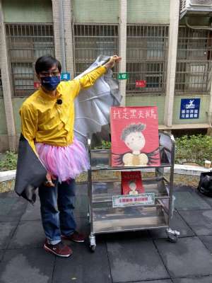 1111025建安美家長迷宮開講2